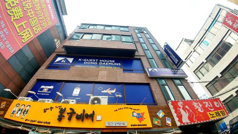 K-Guesthouse Dongdaemun 5 Seul Esterno foto